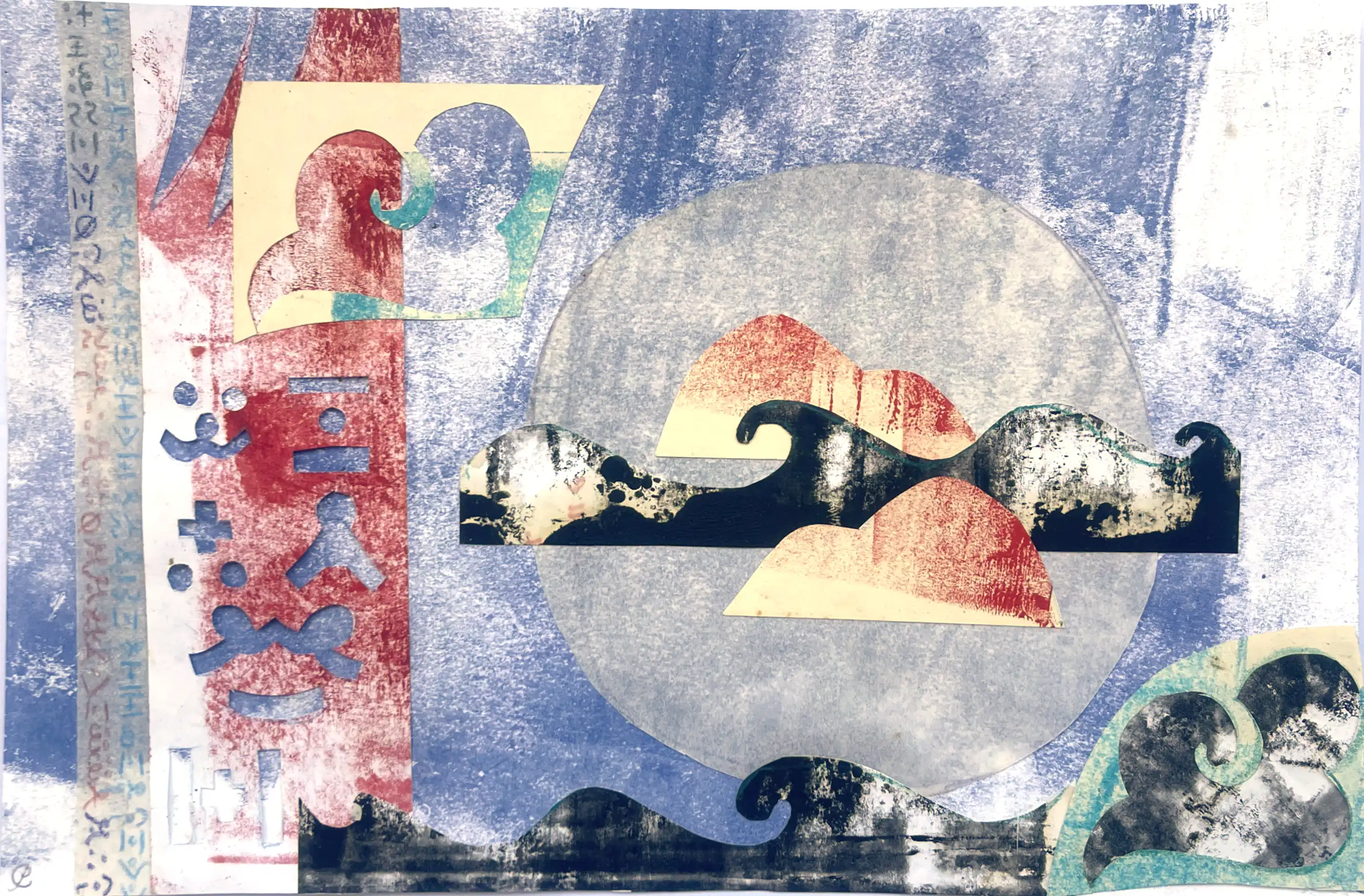 Island mash up 1
